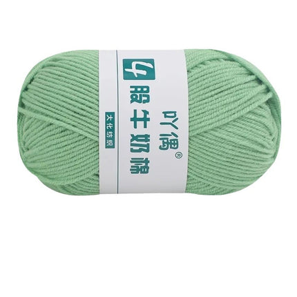 Aridor 4 strands milk cotton wool tufting gun special thread carpet crochet doll yarn children crochet thread