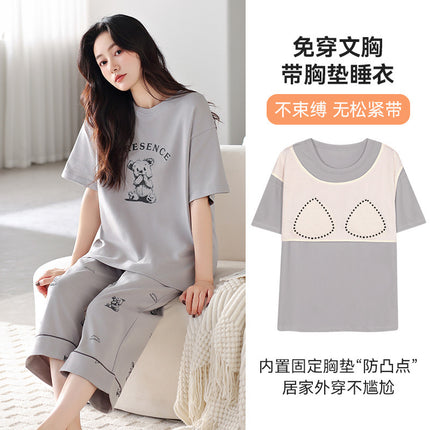 Pajamas for Women with Breast Pads, Summer Pure Cotton Short-Sleeved Cropped Pants That Can Be Worn Outside the Suit, New Summer Cotton Girls' Home Clothes