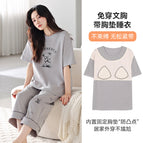 23036b [with chest pad] / M【recommendation 40-50kg 】