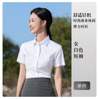 Women's white short sleeves / S