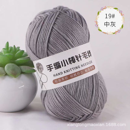 10 Strands of Hand-Knitted Small Stick Needles, Medium-Thick Woolen Knitting Wool, Hand-Knitted Men's and Women's Hats and Scarf Threads Wholesale