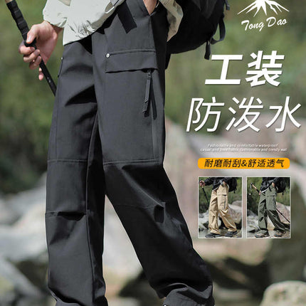 Camel HJCAMEL Tooling Pants Men's Autumn and Winter New Fashion Brand Loose Straight Waterproof Windproof Casual