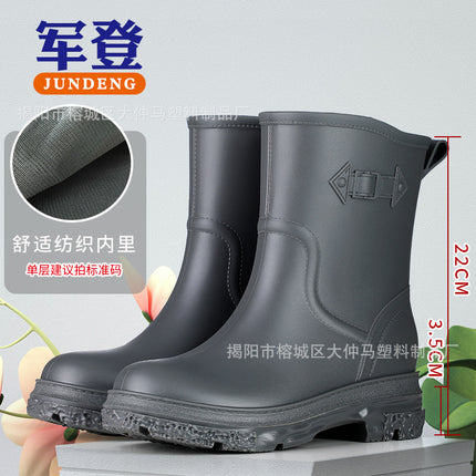 Rain Boots for Women, Adult Fashion, Versatile Short-Tube Water Shoes, Thickeneded Wear-Resistant Overshoes, Kitchen Work Non-Slip Waterproof Boots, Rain Boots