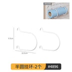 4896. 2 semi-circular hanging rings [compatible with *jia board]