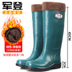 833/green cotton fashionable 43cm rain boots / 38
