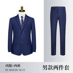 Men's royal blue (jacket + pants) / S