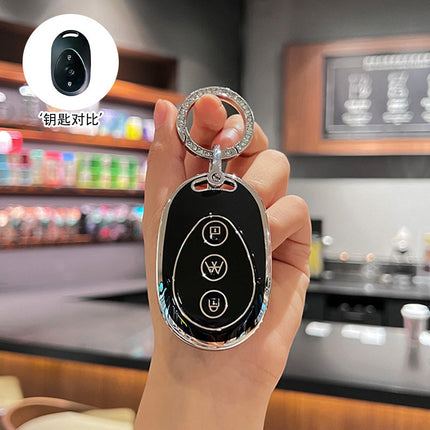 Special Emma Luna 2024 Electric Car Key Protection Case Yuan Universe Pro Xinghan Battery Car Key Case