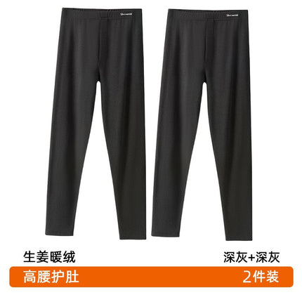 Men's long johns hot seamless warm pants thickened fleece-lined German winter wear plus size leggings wool pants line pants