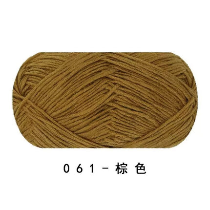 Ruyi Bird Four-Strand Combed Milk Cotton 40g DIY Handmade Crochet Doll Wholesale Wool Ball Ready Stock