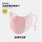 [cycling mask] pink / One size fits all