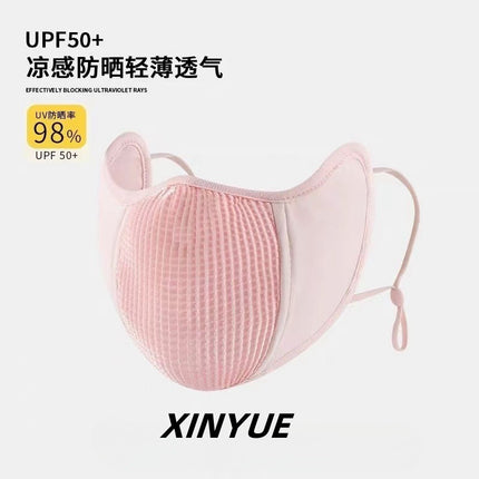 Summer new outdoor riding mountaineering special sunscreen mask UV ice silk three-dimensional breathable mask