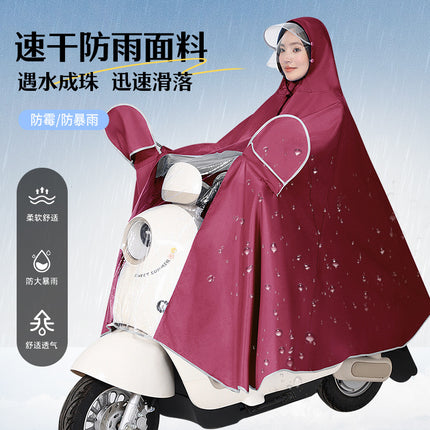 Raincoat for Electric Vehicles and Motorcycles, Poncho for Men and Women, Single or Double, Enlarged and Thickened, Rainproof for Electric Scooters and Cycling