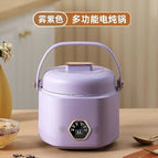 Purple portable rice cooker-with stew pot / Portable handle
