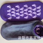 Spa foot socks-purple