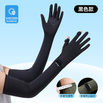 Summer Sunscreen Sleeve Women's Anti-UV Ice Silk Gloves Driving Sunshade Layered Arm Sleeve Outdoor Summer Thin