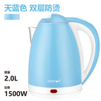 2l blue luxury thickened version - 1 year replacement - 1m wires