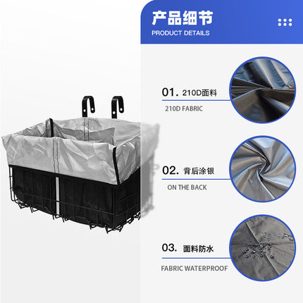 Bicycle Basket Waterproof / Panier Vélo Imperméable