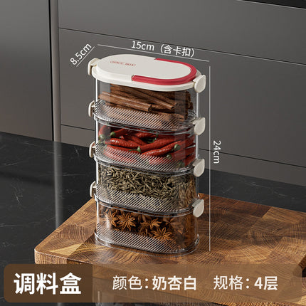 Spice Storage Box Scallion, Ginger and Garlic Spice Jar Household Kitchen Stackable Sealed Box Storage Jar Sub-pack Fresh-keeping Box