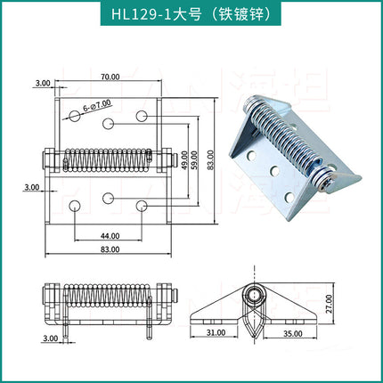 HL129-1 thickened spring automatic closing reset hinge 304 stainless steel electric box cabinet door load-bearing hinge
