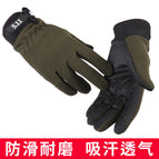Long finger green / L (suitable for 20-21cm hand circumference)