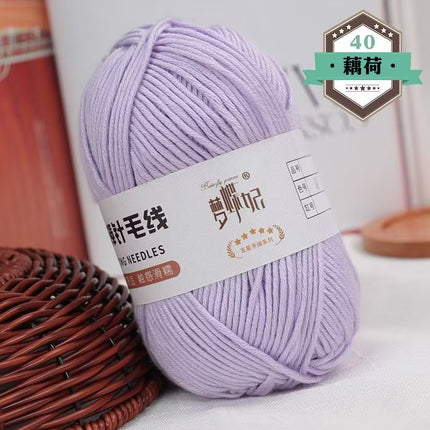 10 Strands of Hand-Knitted Small Stick Needles, Medium-Thick Woolen Knitting Wool, Hand-Knitted Men's and Women's Hats and Scarf Threads Wholesale