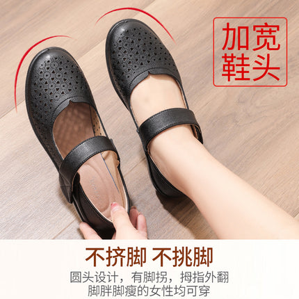Mom's Shoes, Clogs, Single Shoes, Summer Comfortable Women's Shoes for Middle-Aged and Elderly, Soft-Soled Hollow Breathable Sandals, Non-Slip Leather Shoes