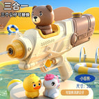 Three-in-one [single nozzle] cartoon doll bear water gun-brown