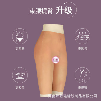 Hange Fake Vagina Pants Cross-Dressing Silicone Underwear Cos Transvestite Male to Female Sexy Cd Light Elastic Shaping Five-Point Pants