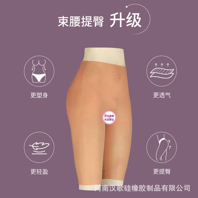 Hange Fake Vagina Pants Cross-Dressing Silicone Underwear Cos Transvestite Male to Female Sexy Cd Light Elastic Shaping Five-Point Pants