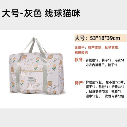 Quilt Storage Bag Short-distance Travel Clothes Storage Bag Large Capacity Moving Touring Bag Luggage Bag Cute Travel Bag