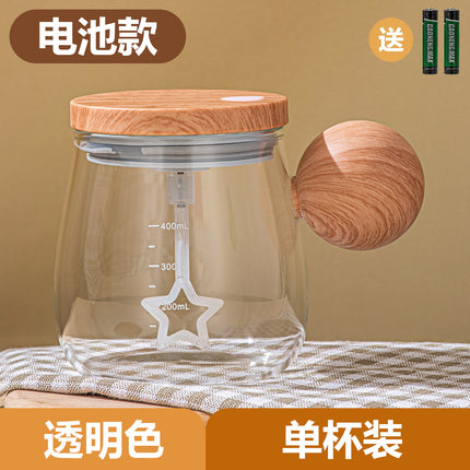 Cross-border automatic mixing cup 2024 new electric shaking glass office rechargeable coffee cup wholesale