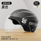Large size [new national standard class a 3c] - matte black - single lens - [transparent long lens]