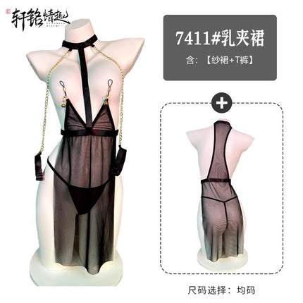 Sexy Lingerie Sexy Black Mesh See-Through Uniform Temptation Passion Free Adult Bed Halter Skirt Suit for Women