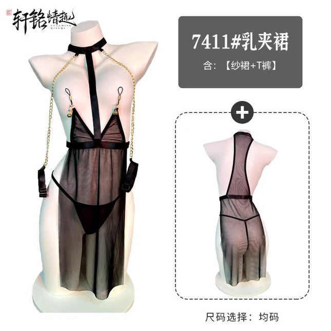 Sexy Lingerie Sexy Black Mesh See-Through Uniform Temptation Passion Free Adult Bed Halter Skirt Suit for Women