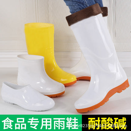 Food Factory Food Boots High-Top Pure White Waterproof Anti-Slip Kitchen Sanitary Water Boots Tendon Wear-Resistant Warm Rain Boots