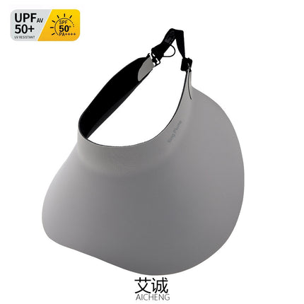 New Sun Protection Hat for Women, Sun Protection, Uv Protection, Summer Seamless Integrated Lampshade Hat, Large Brim, Full Blackout, Empty Top Sun Hat