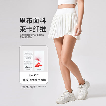 New Tennis Skirt Pleated Skirt Women's Yoga Sports Skirt High Waist Fake Two-piece Anti-light Running Fitness Skirt