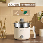 creamy-white-non-stick single pot steamer