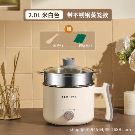 Electric Cooking Pot Student Home Kitchen Dormitory Multi-functional Electric Wok Integrated Pot Non-stick Pot Noodle Cooking Porridge Electric Hot Pot