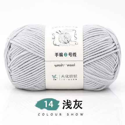 Doll hand-knitted No. 2 handmade wool woven scarf HAT medium thick coat stick needle DIY6 strand wool wholesale