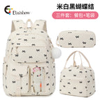 Off-white and black bow [no doll with small fur ball] / 31*18*44