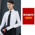 One-piece long lining (no accessories) / S