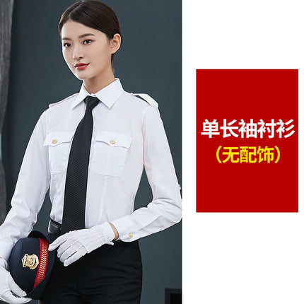 Women's security uniform concierge clothes shirt suit security property work clothes White spring and autumn summer professional work clothes