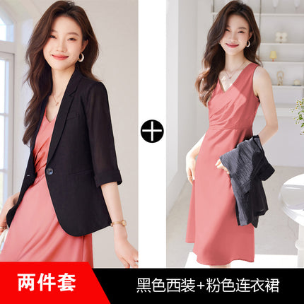 White suit jacket for women 2024 new small three-quarter sleeve casual thin Tencel suit dress suit