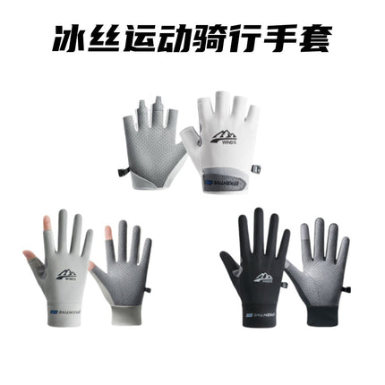 Half finger gloves men's summer riding driving breathable thin ice silk touch screen sunscreen non-slip gloves women manufacturers wholesale