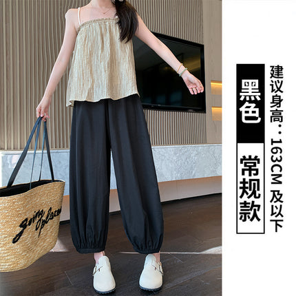 Spring and Autumn Cool Lantern Pants Women's Summer 2025 New Slim Loose Casual Pants High Waist Small Leg Jogger Pants
