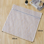 Grey coarse net 60*60cm (wash large clothes)