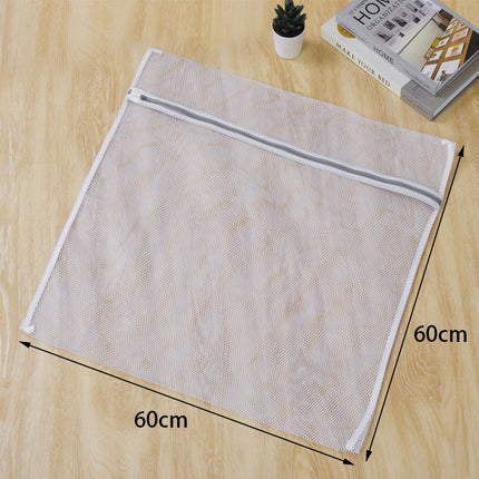 Edging Gray self-locking zipper 60g thick mesh laundry mesh bag