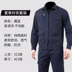 Navy blue cotton shirt suit / M165 (45~55kg )