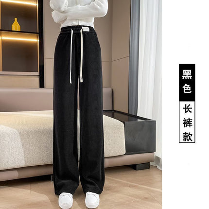 Chenille wide-leg pants women's autumn and winter New fleece-lined thick high waist slimming casual straight pants corduroy women's pants